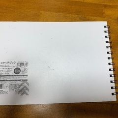 スケッチブックの画像