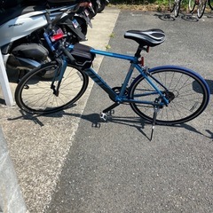 GIANT FORMA 2020 
