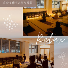 【金曜よる】キャンドルヨガ【福生駅徒歩5分】の画像