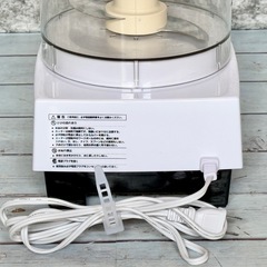 クイジナート「DLC-192J」フードプロセッサーＬの画像
