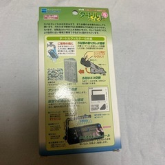 タートルフィルター／カメ専用の画像