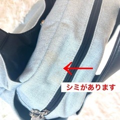 マリークワント ミニトート トートバッグ ショルダーバッグ デニム デイジーの画像