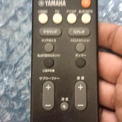 ヤマハ YAS-106 サウンドバー ホームシアターバーの画像