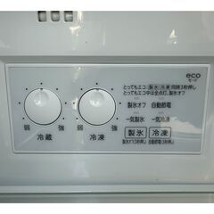 ◯極美品/2024年製■326L 3ドア 東芝 ノンフロン冷凍冷蔵庫 自動製氷 GR-V33SC(WU) うるおいラップ まんなか野菜室 中古品■の画像