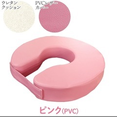 MUC-7 円座クッション ピンクの画像