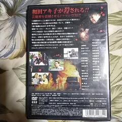 和田アキコ殺人事件DVD❢の画像