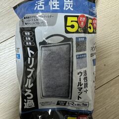  1 / 6 GEX 水槽セット（フィルター・LEDライト　付き）の画像