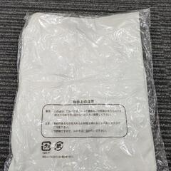 長嶋茂雄ディの試合で配られたノベルティシャツの画像