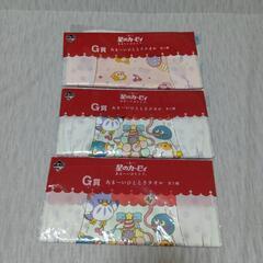 星のカービィ 一番くじ あま〜いひととき。G賞あま〜いひとときタオル　3枚セット　(未開封)の画像