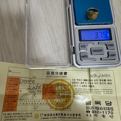 24k 純金リング 3.75gの画像