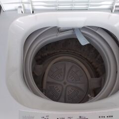 超コンパクト　2015年美品　車に積めるサイズ　風乾燥付き　 洗濯機の画像