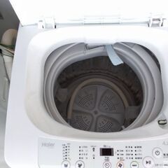 超コンパクト　2015年美品　車に積めるサイズ　風乾燥付き　 洗濯機の画像