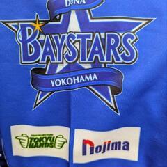 横浜DeNAベイスターズのユニフォームの画像