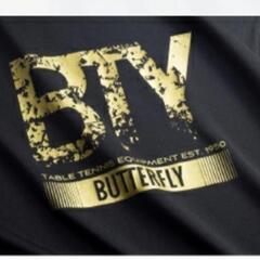 卓球 Butterfly　Ｔシャツ 　限定品　Lサイズ　の画像