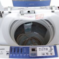 美品大容量8kg　乾燥機　風呂ポンプ搭載　音の静かなスリムコンパクトな高性能　洗濯機の画像