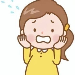妊娠9ヶ月でできる事ありますか？道民4年目で友達いません。