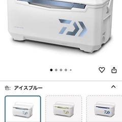 ダイワクーラーBOXの画像