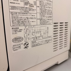 電子レンジの画像