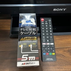 SONY 32インチ 
テレビの画像