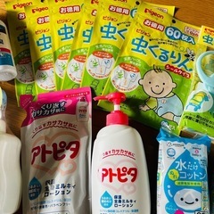 ベビー用品　子供用品　まとめ売りの画像