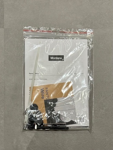 ○Montana モンタナ○収納棚○PantonWire○348mm○クローム○