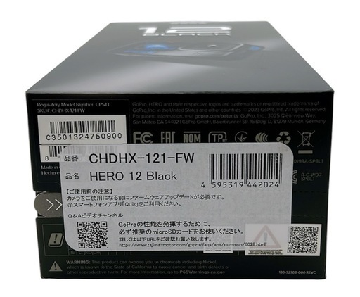 GoPro HERO12 BLACK 新品未開封