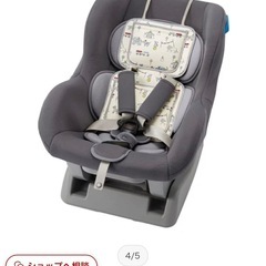 保冷・保温やわらかシート サーカス 吸水速乾 【ベビーカーアクセアリー チャイルドシートアクセサリー熱中症予防 保冷ひんやりグッズ】の画像