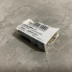 単4形アルカリ乾電池×2の画像
