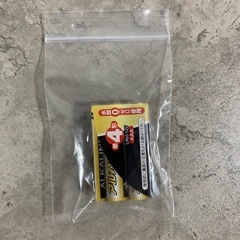 単4形アルカリ乾電池×2の画像