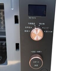 【極美品】SHARP シャープ 単機能レンジ RE-TS174-B 電子レンジ ブラック 2024年製 動作確認済みの画像