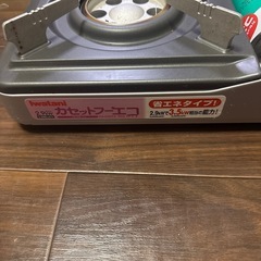 カセットコンロ　の画像