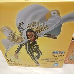 一番くじの画像