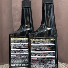 新品未使用 KURE 呉工業 フュエルシステム ガストリートメント 236ml×2 燃料添加剤 2本の画像