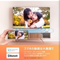 4Kスマート液晶テレビ 50インチ の画像