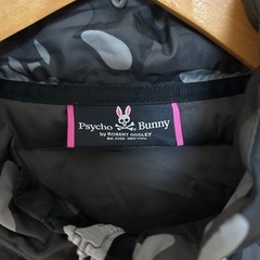 psyco bunny カモライトダウンジャケット　XLの画像