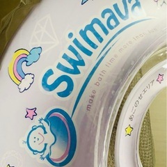 🦄スイマーバ　　新生児　うきわ　お風呂の画像