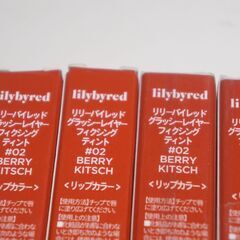 4本セット lilybyred GLASSY LAYER FIXING TINT  リリーバイレッド グラッシーレイヤー フィッシング ティント #01 CHEEKY PEACH ＜リップカラー＞の画像