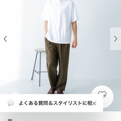 アーバンリサーチ　　麻パンツの画像