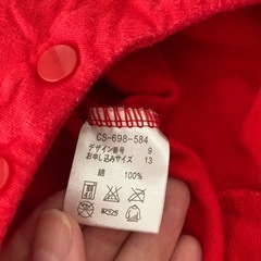 70～80 ベビー服 和服 袴ロンパースの画像