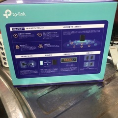 tp-link Wi-Fi6ルーターの画像