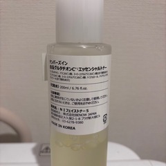 numbuzin  エッセンシャルトナーの画像