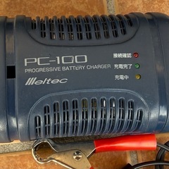 メルテック(meltec) バッテリー充電器(自動2輪車~軽自動車) の画像
