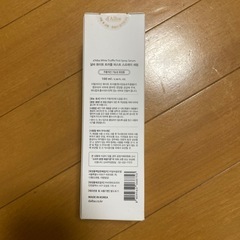 ダルバ　ミストの画像