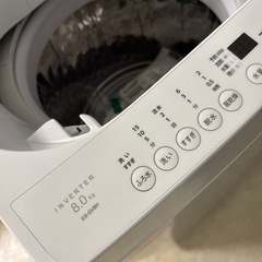 2023年　シャープ　洗濯機　8kg 美品の画像