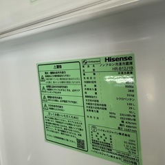 2023年　ハイセンス  冷蔵庫　120L 黒の画像