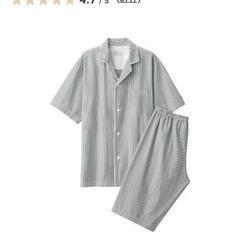 パジャマの画像