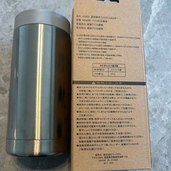 【2本•新品有】WORKMAN ワークマン 真空保冷 ペットボトルホルダー 500mlの画像