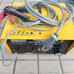 sg1-24-25ct バッテリー充電器の画像