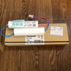 パナソニック　交換電池　FK747（3セット）の画像