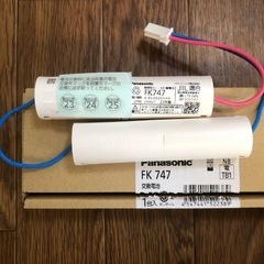 パナソニック　交換電池　FK747（3セット）の画像